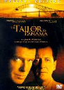 DVD]Tailor of Panama / DVD]테일러 오브 파나마_ (sony201004)