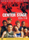 DVD]Center Stage / DVD]열정의무대 (sony201004)