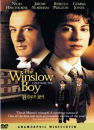 DVD]Winslow Boy / DVD]윈슬로우 보이_sony0804kids
