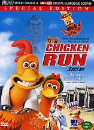 DVD]Chicken Run SE (dts-ES)) / DVD]치킨런 SE (dts-ES)(1disc) 