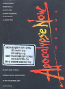 DVD]Apocalypse Now Redux / DVD]지옥의묵시록 : 리덕스 (무삭제판-2disc)_duk0810