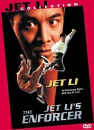 DVD]My Father is Hero (aka: Jet Li / DVD]이연걸의 영웅