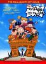 DVD]Rugrats in Paris - The Movie(Sale / DVD]야! 러그래츠 : 파리 대모험 (가족의 달 행사)