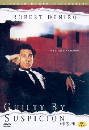 DVD]Guilty By Suspicion / DVD]비공개