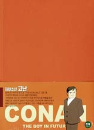 DVD]Future Boy Conan Vol.7 / DVD]미래소년코난 Vol.7 (완결편)
