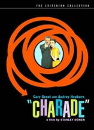 DVD]Charade / DVD]샤레이드