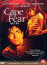 DVD]Cape Fear (1965)) / DVD]케이프피어 (1965)
