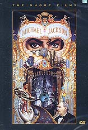 DVD]Michael Jackson Dangerous : The Short Films / DVD]마이클 잭슨 Dangerous