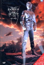 DVD]Michael Jackson : Video Greatest Hits - History Vol. I / DVD]마이클 잭슨 : 히스토리 I Video Greatest Hits