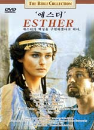 DVD]Esther-The Bible Collection / DVD]에스더-The Bible Collection (초특가전2)