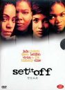 DVD]Set It Off(Sale / DVD]셋잇오프