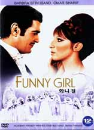 DVD]Funny Girl / DVD]화니걸_소니픽쳐스 11월 특가전 50종