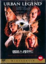 DVD]Urban legend / DVD]캠퍼스레전드|||-2