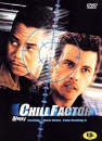 DVD]Chill Factor / DVD]칠팩터