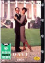 DVD]Dave / DVD]데이브 (워너 여름맞이 쿨세일 70종)