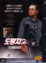 DVD]U.S. Marshals (Sale / DVD]도망자2