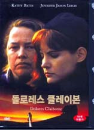 DVD]Dolores Claiborne (Sale / DVD]돌로레스 클레이본 (행사)
