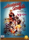 DVD]American Graffiti / DVD]청춘낙서 [유니버설 100주년기념] 