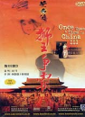 DVD]Once upon a Time in China 3 / DVD]황비홍 3 : 사왕쟁패 (黃飛鴻 3)