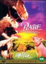 DVD]Babe / DVD]꼬마돼지 베이브(uni11)