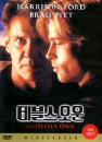 DVD]The Devil`s Own / DVD]데블스 오운 (sony2010)