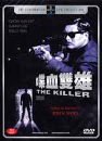 DVD]The Killer / DVD]첩혈쌍웅 (堞血雙雄)