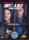 DVD]Mad City / DVD]매드 시티