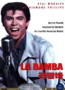 DVD]La Bamba / DVD]라밤바