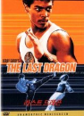 DVD]Last Dragon / DVD]라스트 드래곤