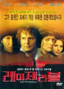 DVD]Les Miserables (Sale / DVD]레미제라블