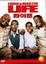 DVD]Life / DVD]라이프