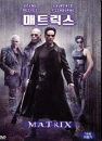 DVD]Matrix (1disc / DVD]매트릭스 (1disc) (행사)