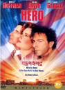 DVD]Hero / DVD]리틀 빅 히어로(sony201004)