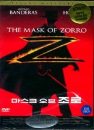 DVD]Mask Of Zorro / DVD]마스크 오브 조로