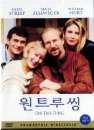 DVD]One True Thing / DVD]원 트루 씽
