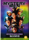 DVD]Mystery Men / DVD]미스터리맨