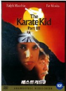 DVD]The Karade Kid Part 3 (Sale / DVD]베스트 키드 3 (특가할인)