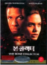 DVD]Bone Collector / DVD]본 콜렉터(sony201006)