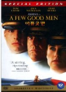 DVD]A Few Good Man Special Edition / DVD]어퓨굿맨 SE_소니픽쳐스 11월 특가전 50종