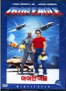 DVD]Iron Eagle / DVD]아이언 이글_Uni0803