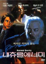 DVD]Natural Enemy / DVD]내츄럴 에너미