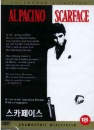 DVD]Scarface / DVD]스카페이스 (1disc) (uni11)