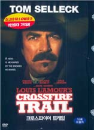 DVD]Crossfire Trail / DVD]크로스파이어 트레일