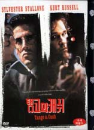 DVD]Tango & Cash / DVD]탱고와 캐쉬_워너061133특가