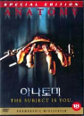 DVD]Anatomy (Sale / DVD]아나토미(행사)