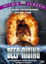 DVD]Deep Rising / DVD]딥라이징